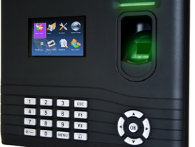 Fingerprint reader with builtin battery backup